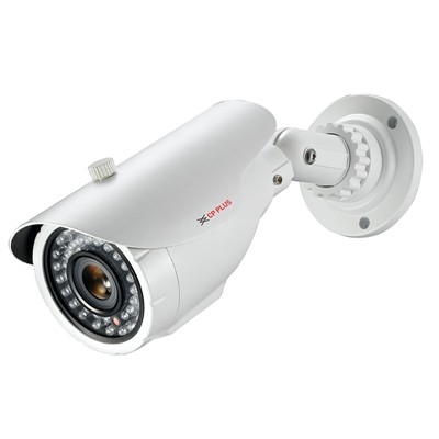  HD Analog CCTV Camera CP-VCG-T13L2