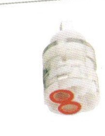 CARTIDGE 46 MM HIGH FLOW DIVERTOR