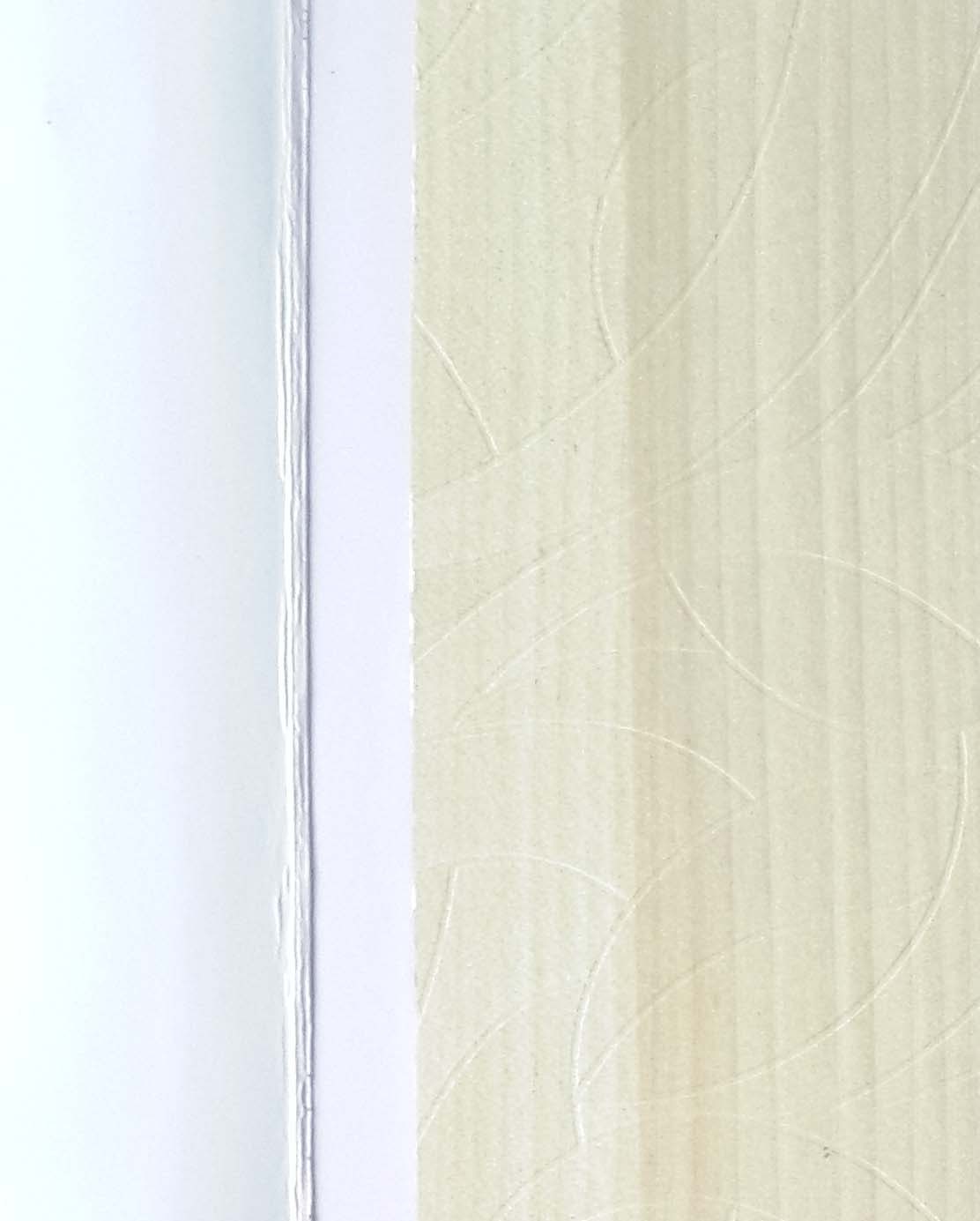 Corby -  White Ponderos Pine HLlaminates