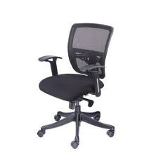 Medium Back Chair