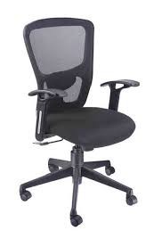 Medium Back Chair