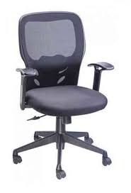 Medium Back Chair