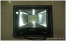 Flood light 30 watt