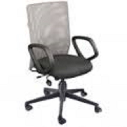 Medium Back Chair