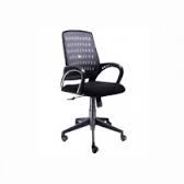 Medium Back Chair